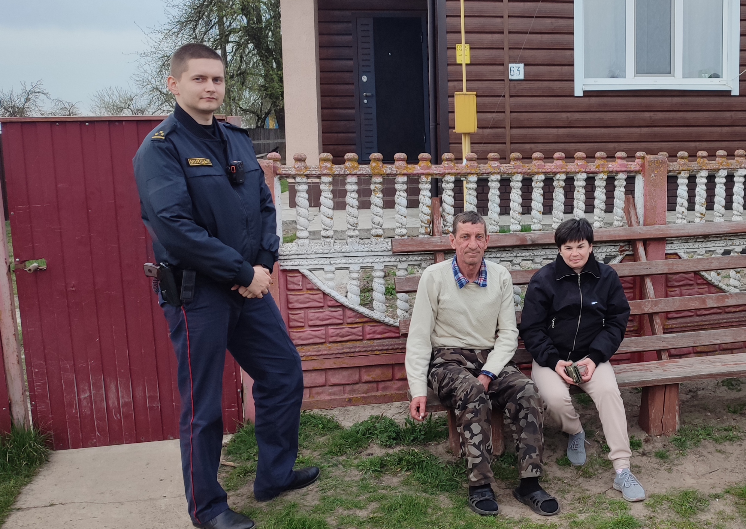 «Благополучная семья – счастливые дети»