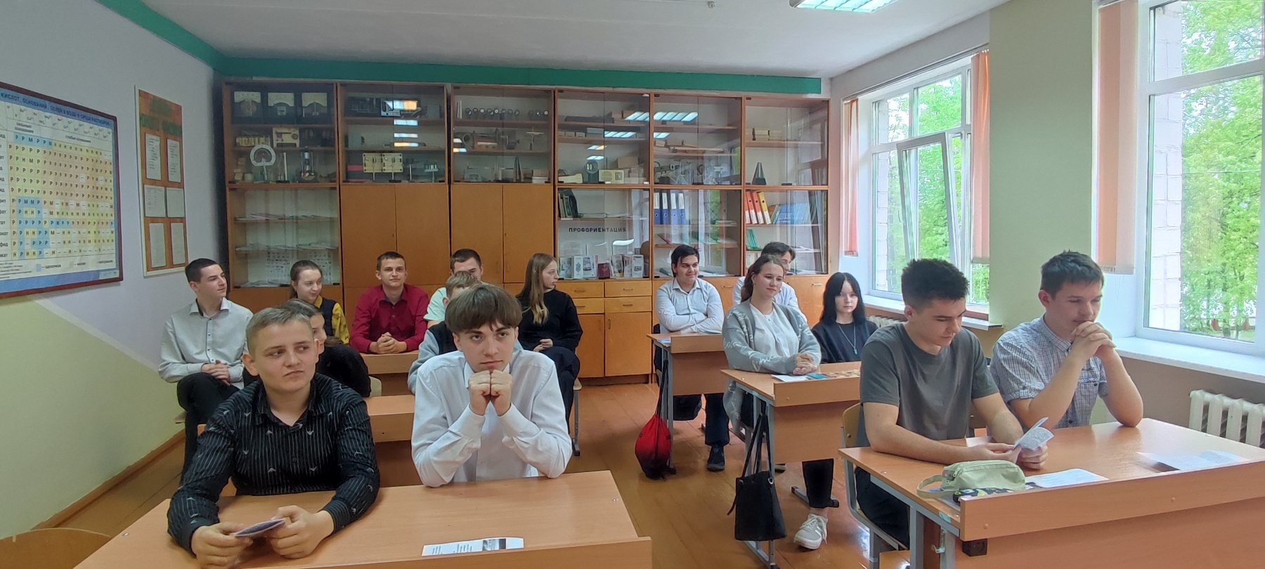 Культура взаимоотношений юношей и девушек