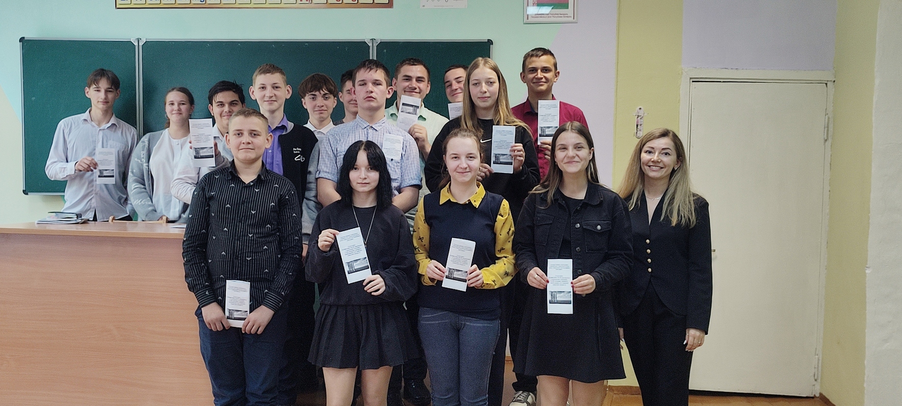 «Профилактика незаконного оборота наркотиков. Влияние никотина на здоровье человека»