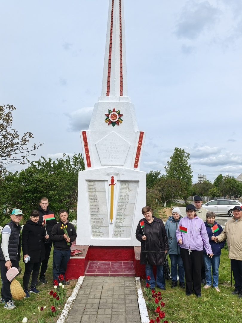 «Помним! Чтим!»