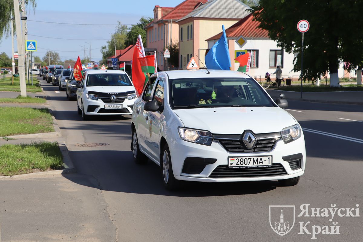 Специалисты Ивановского территориального центра приняли участие в автопробеге «Рейд Славы»