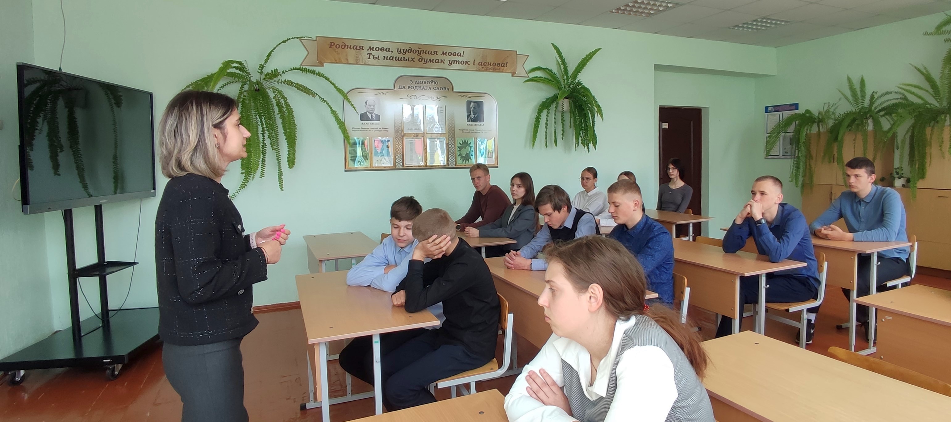 Диалог о семье и браке