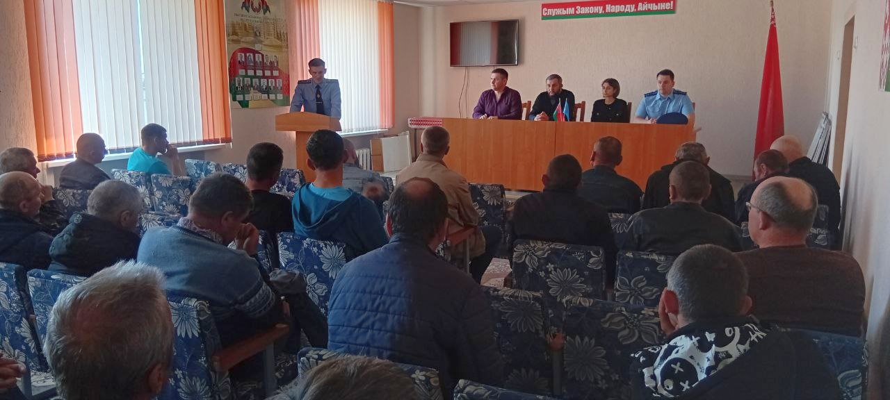 Специальное комплексное мероприятие «Быт»