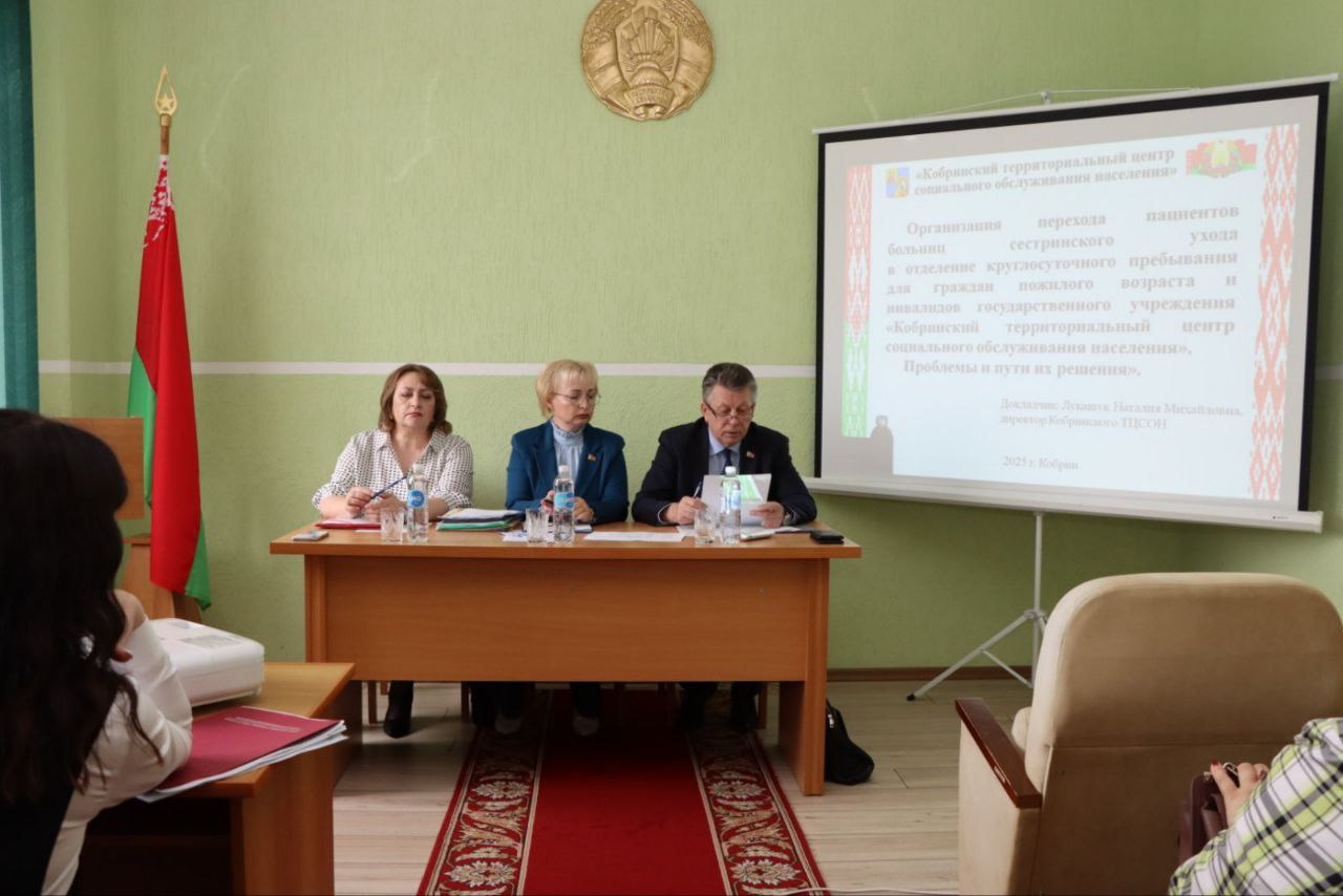 Директор Ивановского территориального центра приняла участие в областном семинаре