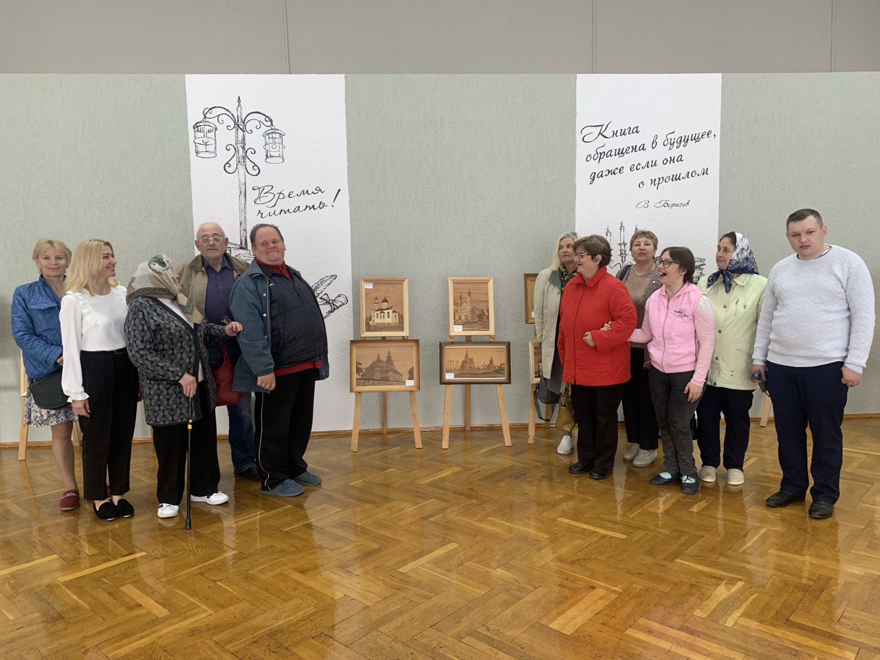 Знакомство с духовным наследием Беларуси