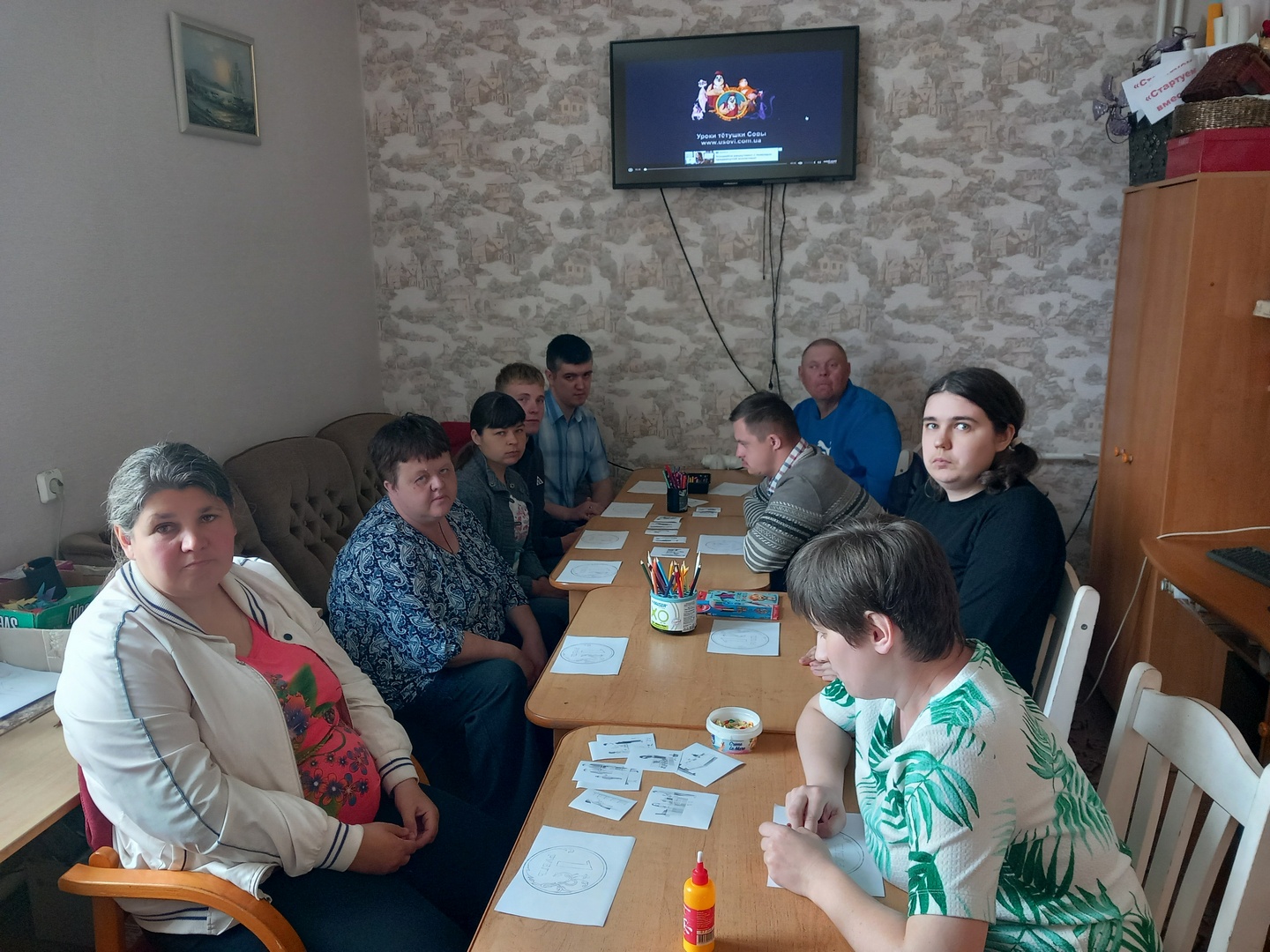 «Копейка рубль бережёт»