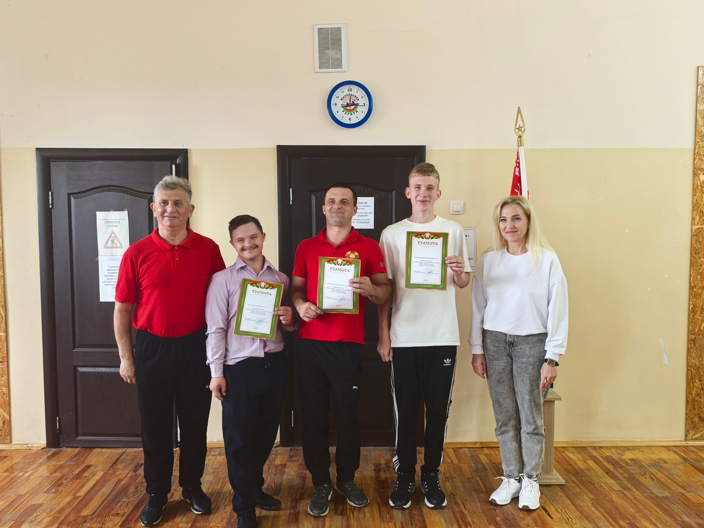 Соревнования по теннису