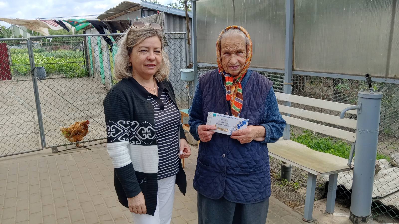 Под мирным небом Беларуси.