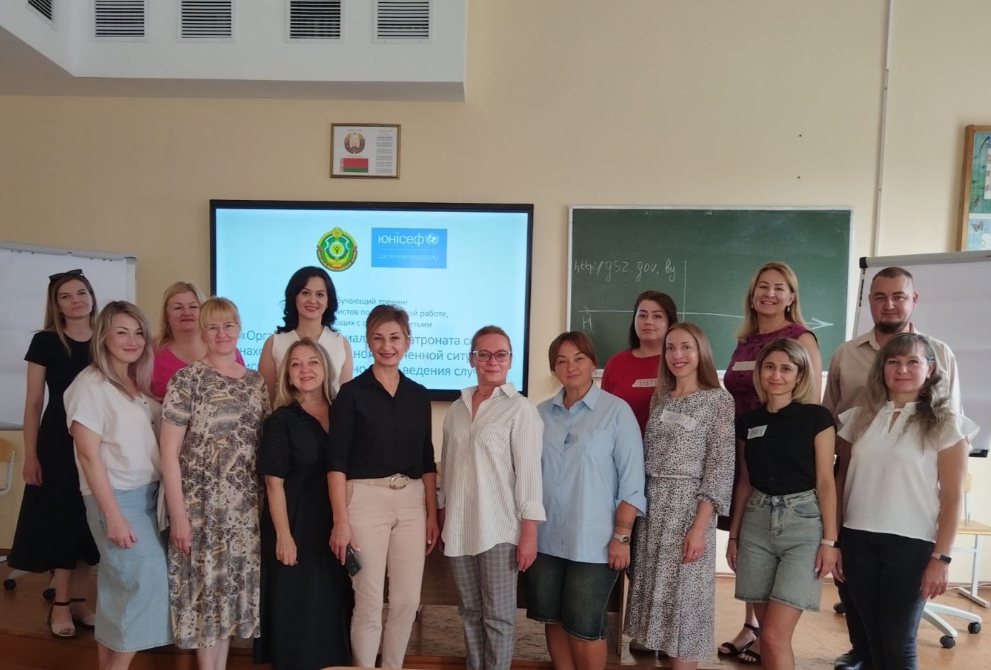 Организация социального патроната семей, находящихся в трудной жизненной ситуации