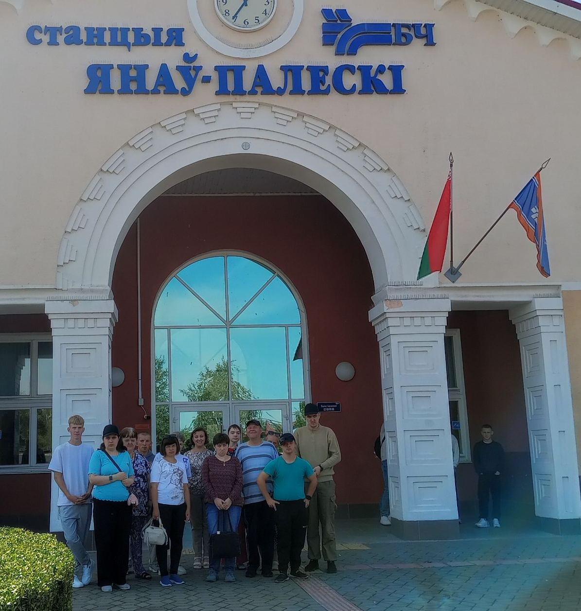 «Экскурсия на станцию «Янов-Полесский»