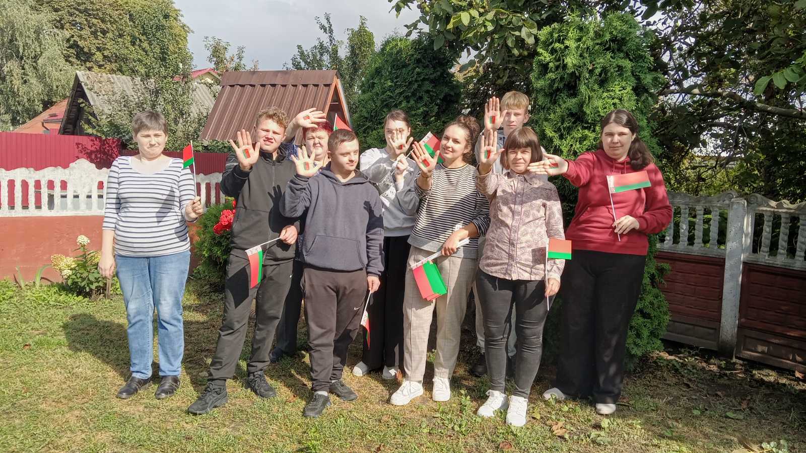 «За единую Беларусь!»