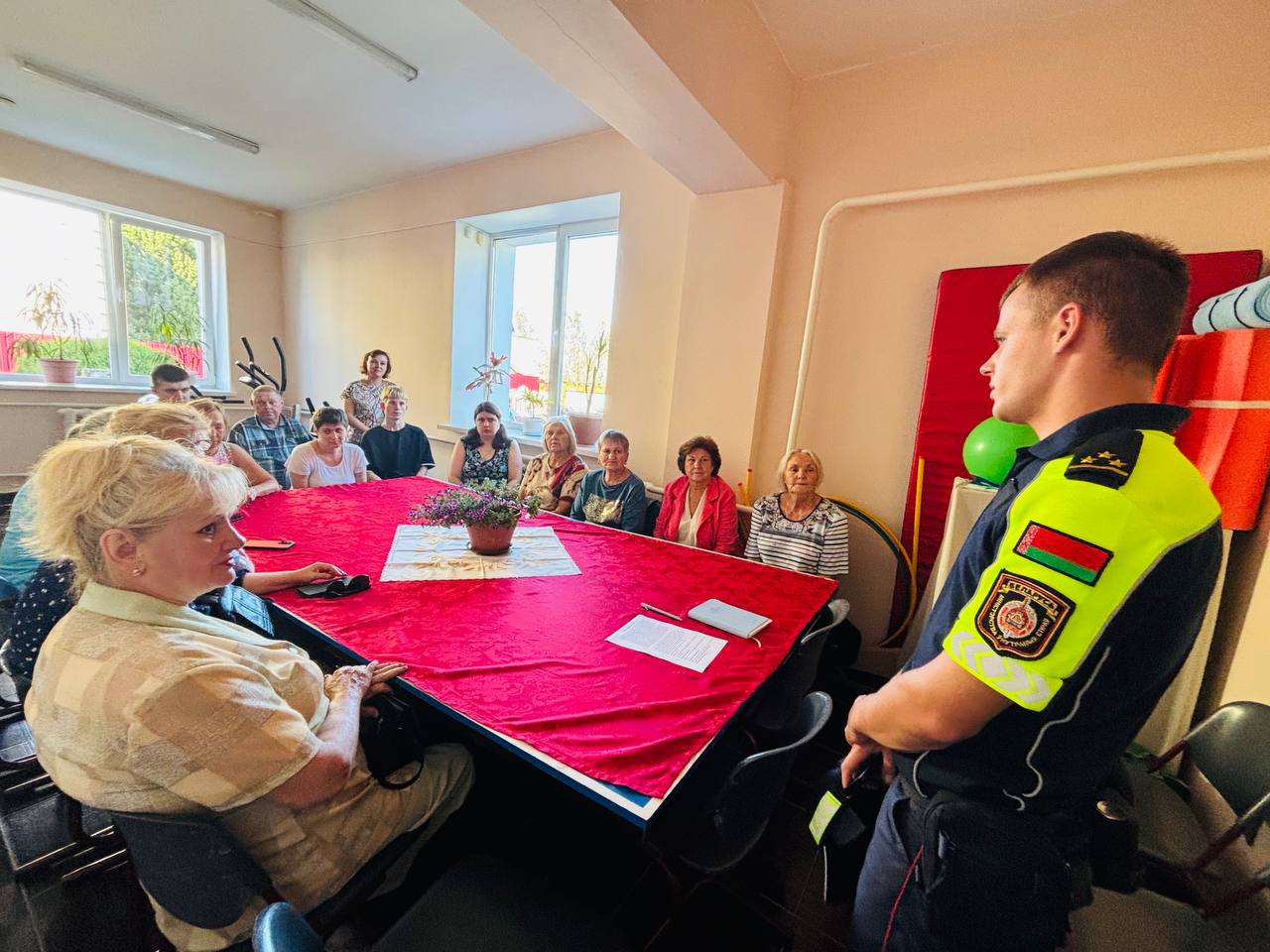 Безопасный путь