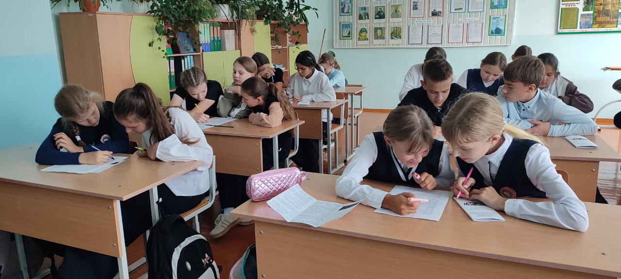 «Здоровым быть здорово»