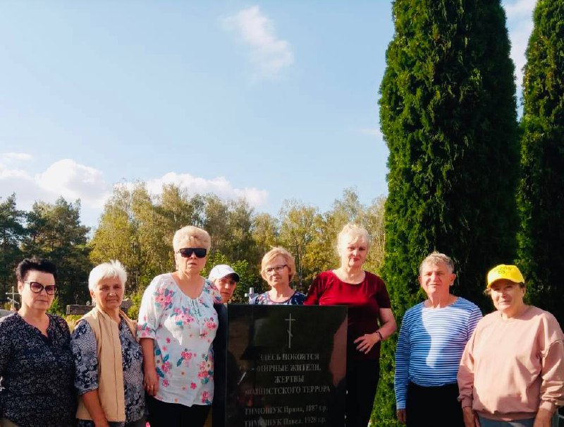 По местам памяти и единства