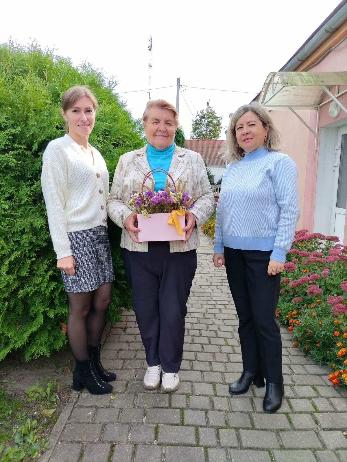 День пожилых людей