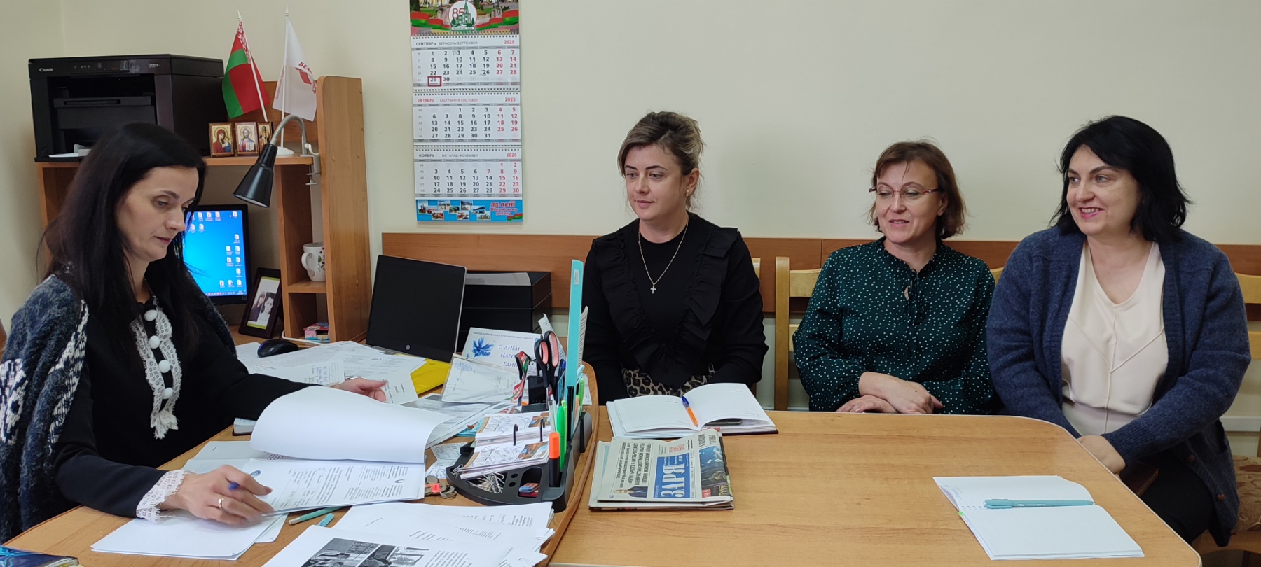 Методический совет центра