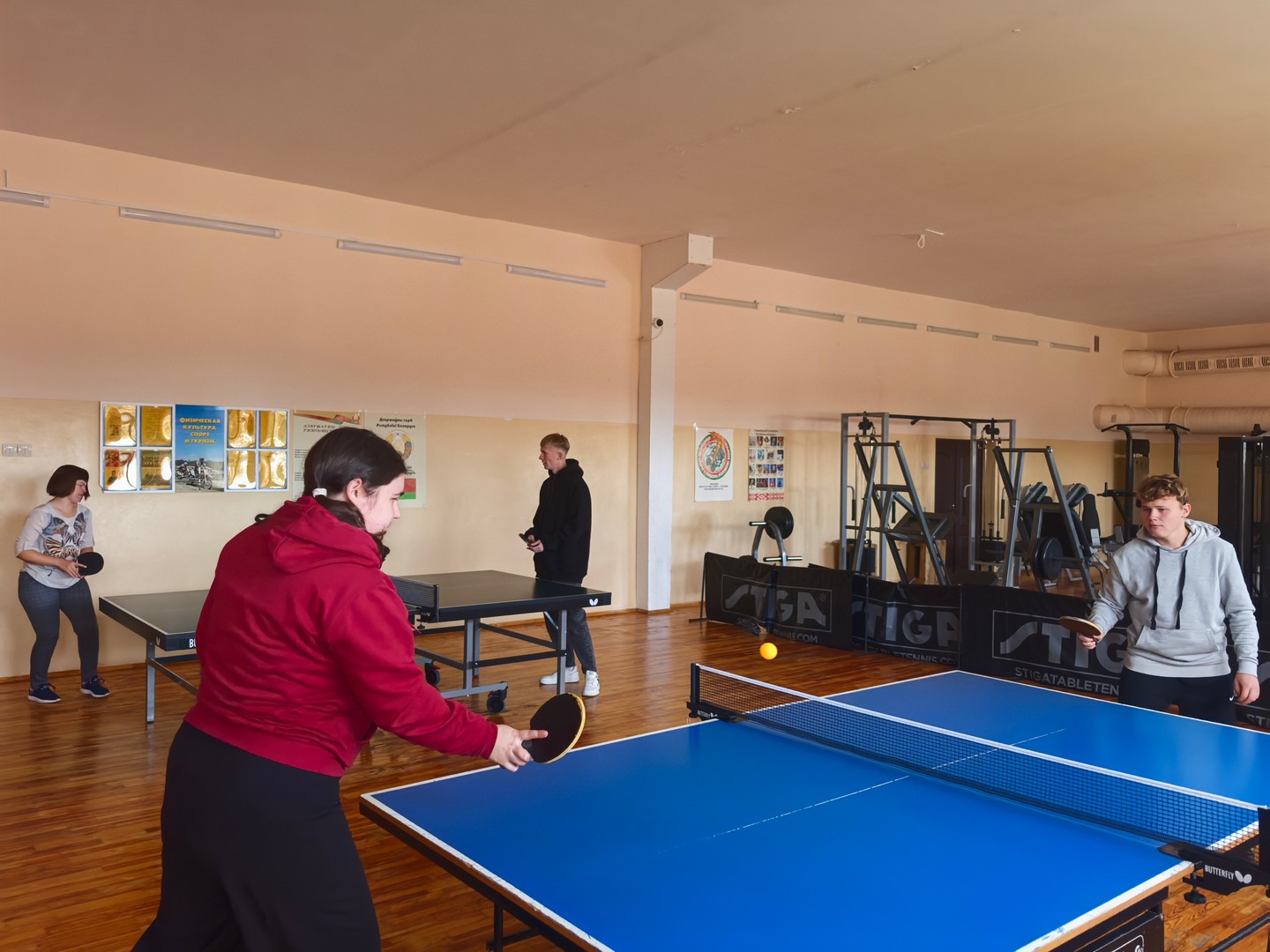 «Радость в движении»