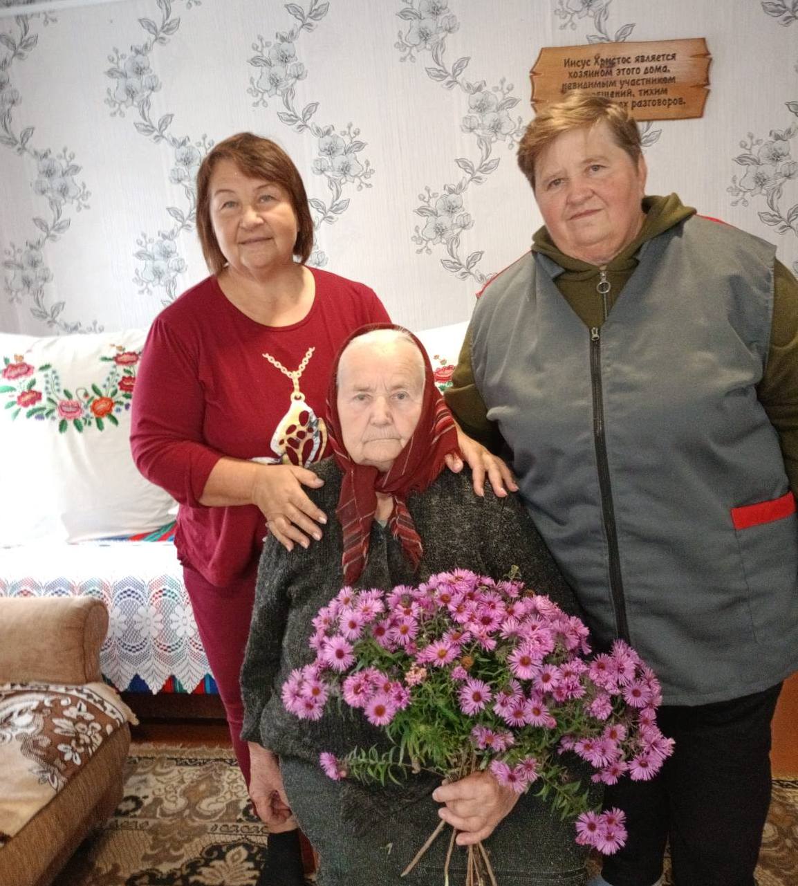 Тепло родительской души