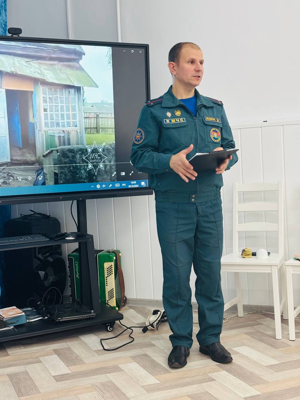 За безопасность вместе