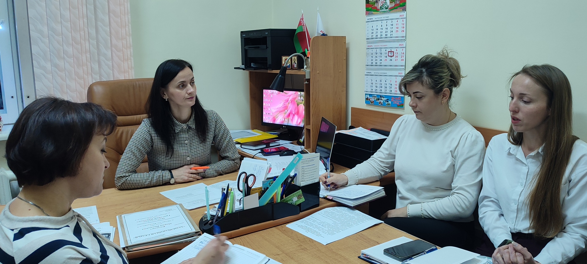 Методический совет центра