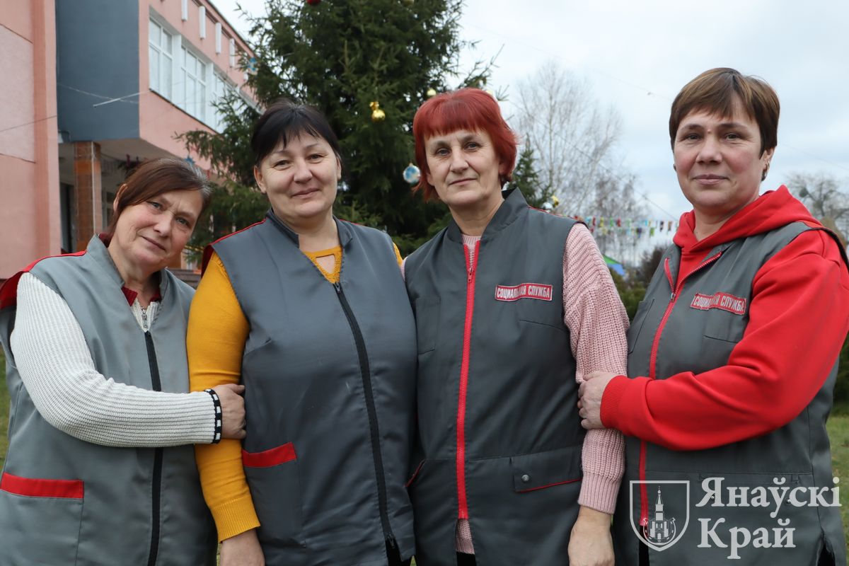 Под уютным крылом надежды