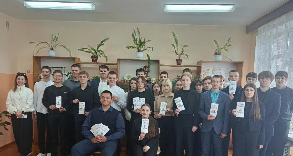 Профилактика незаконного оборота наркотиков