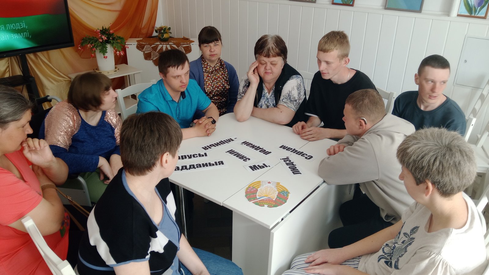 «История страны в символах»