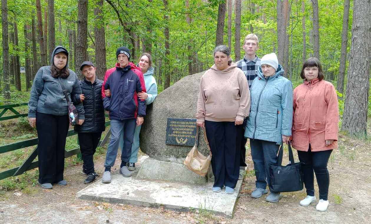  «Партизанскими тропами»