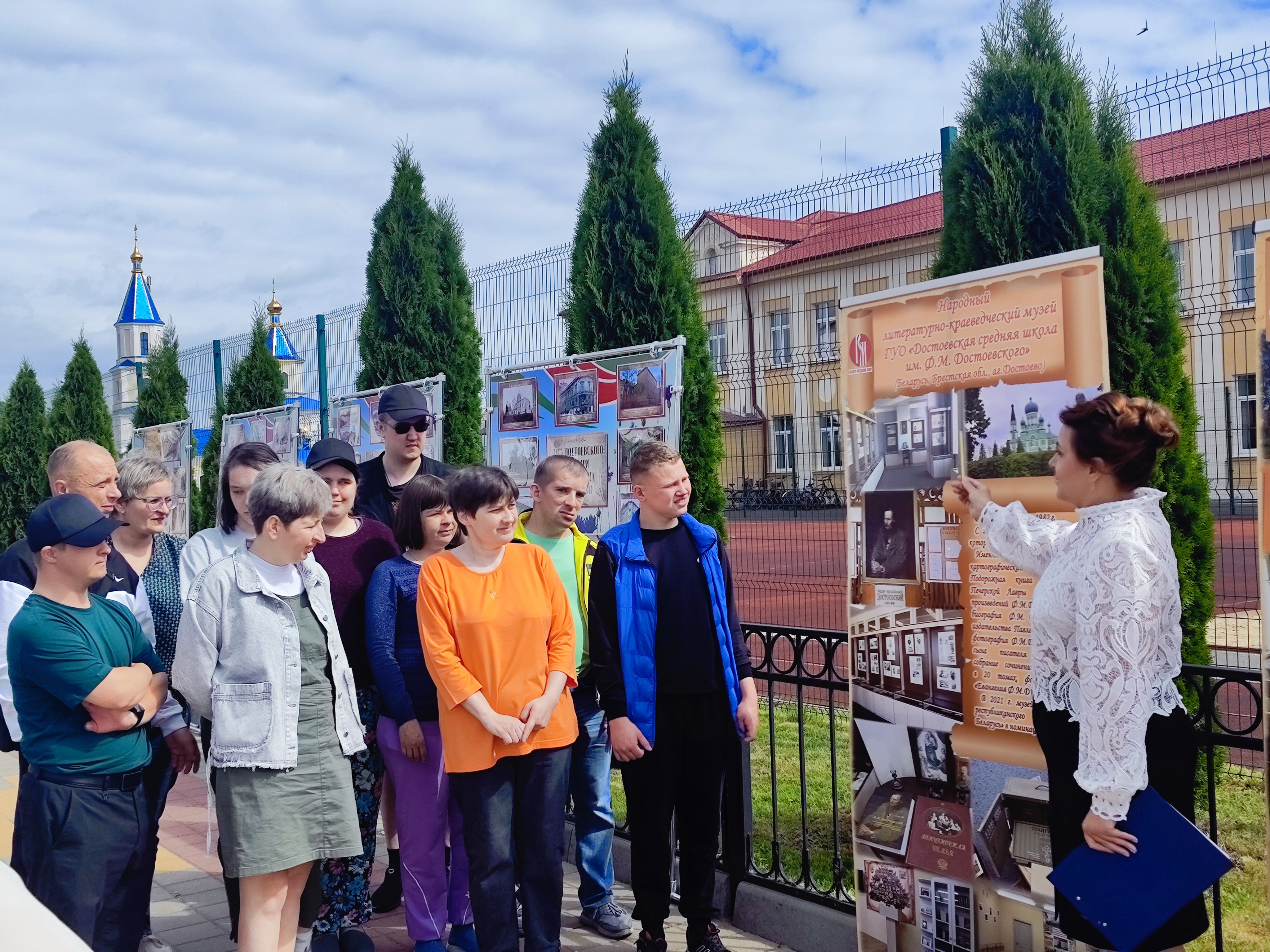 «Читаем русскую классику»