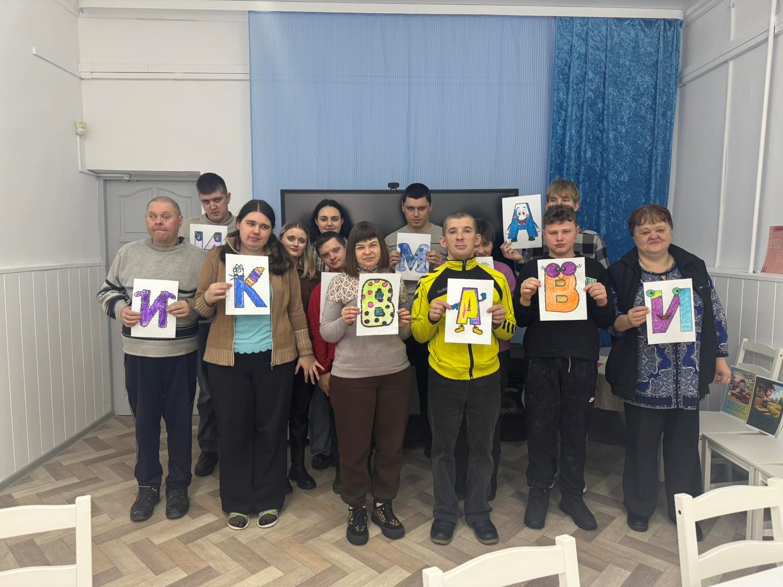 «Творчасць з НЕабмежаванымi магчымасцямi»