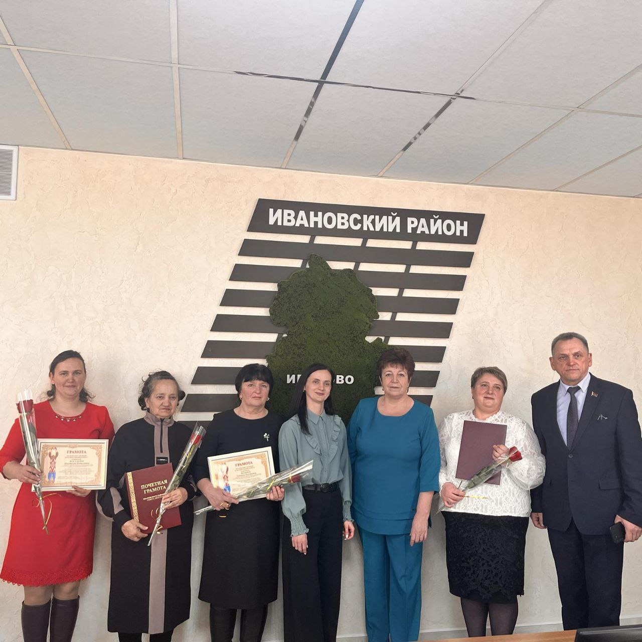 День работников социальной защиты