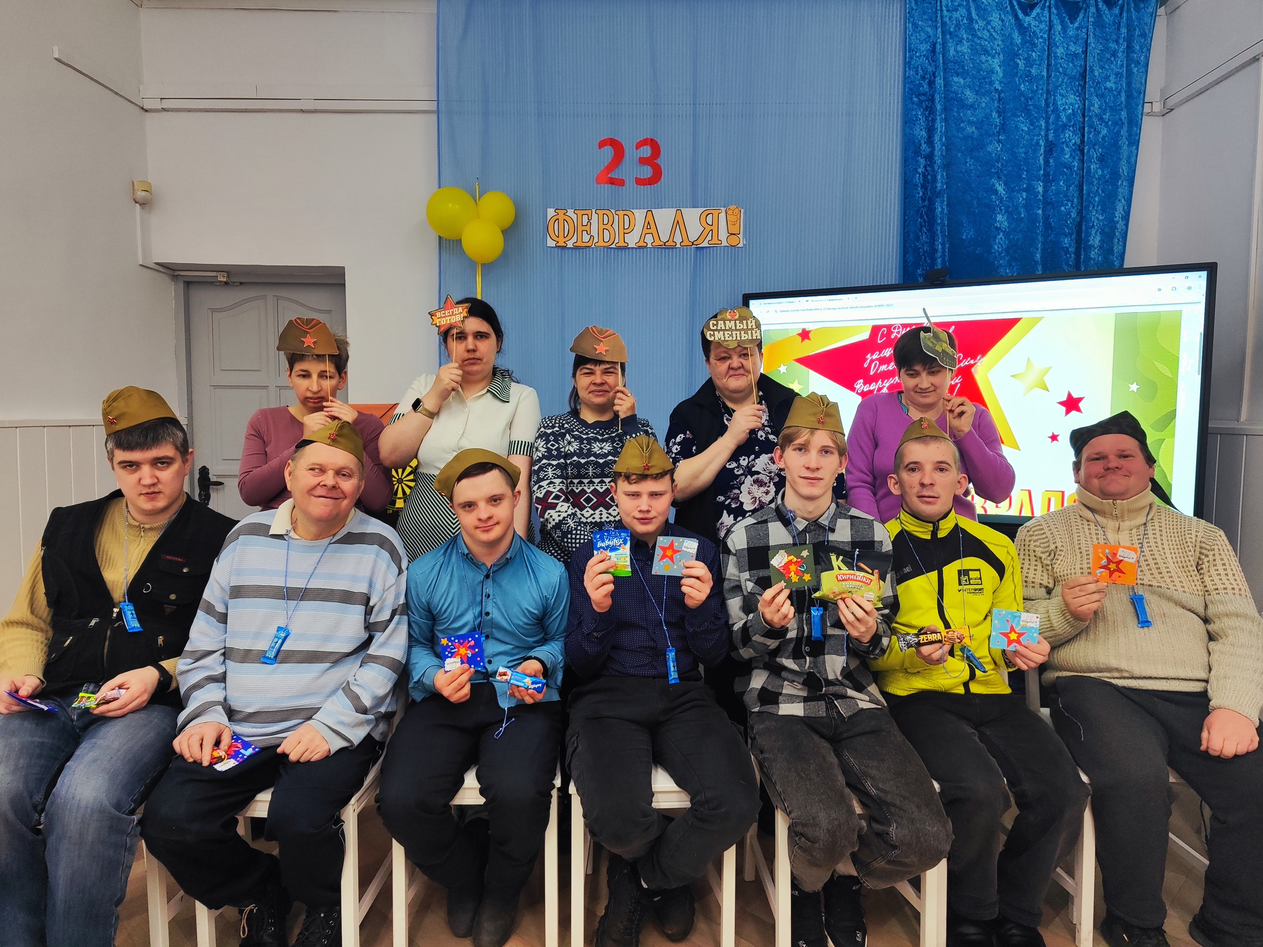 С 23 февраля!